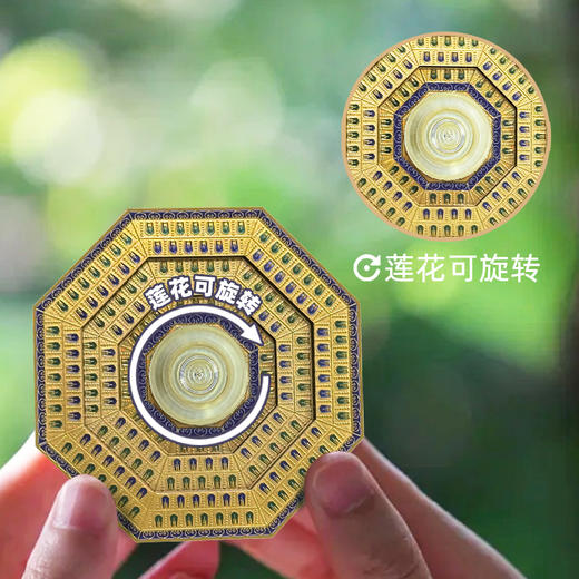 雷峰金顶旋转磁贴-杭 商品图3