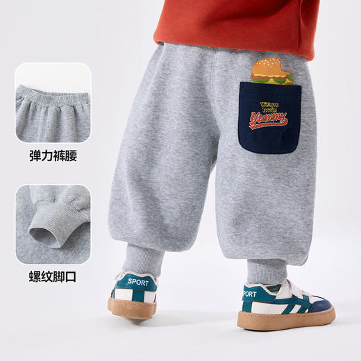 【新品】嘟嘟家宝宝休闲裤秋季儿童束脚裤秋款男童裤子女童卡通小童秋装长裤潮 商品图2