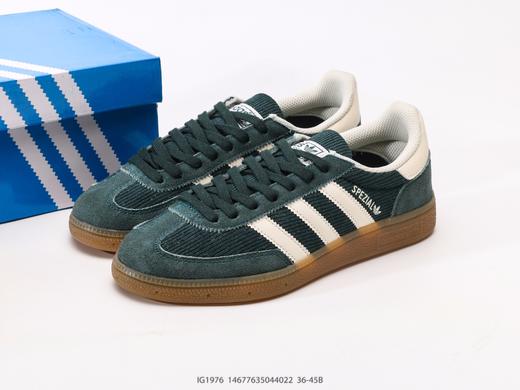 阿迪达斯Adidas HANDBALL SPEZIAL三叶草低帮休闲运动板鞋IG1976男女鞋 商品图8