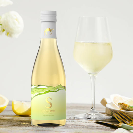 沙地酒庄·s半甜白葡萄酒 187ml*6  绿色小瓶身 荔枝蜜桃冰口感 清新爆棚 商品图4