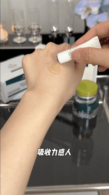 【清仓好价】安多可5号安瓶精华“胶原弹”紧致精华1ml*7支（效期至26.2） 商品图4