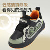 B.Duck小黄鸭童鞋春秋儿童板鞋26-37 B3686834 商品缩略图6