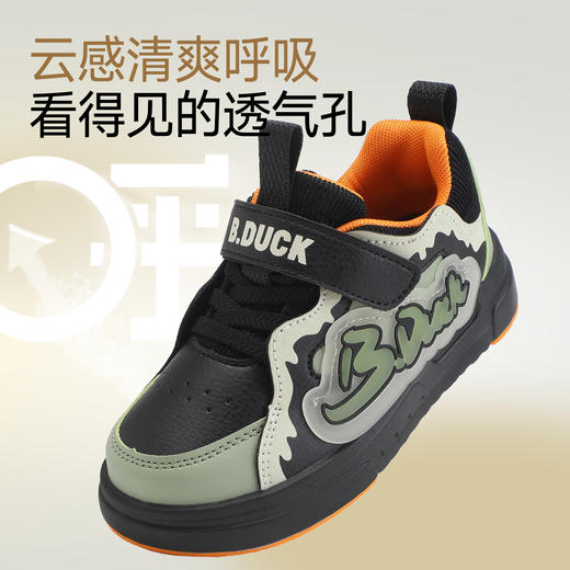 B.Duck小黄鸭童鞋春秋儿童板鞋26-37 B3686834 商品图6