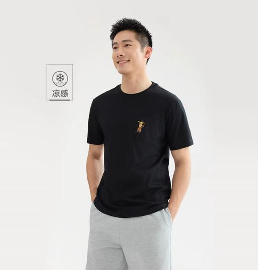 佐丹奴男装刺绣圆领t恤男夏新款黑科技凉感猴子口袋短袖T恤男13025217 商品图2