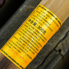 12.20日早10点；2019年头春正统班章古树料，勐海3年竹龄的老香竹！完美融合，勐海干仓转化6年；品质过硬；300g/筒 商品缩略图3