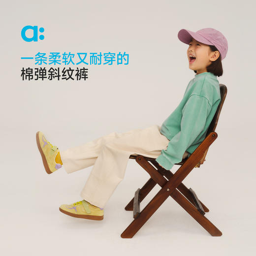 【新品降价】allblu幼岚【新伐木裤】儿童裤子男童女童25秋冬新款A类弹力挺括 商品图1