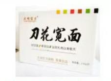 大明宝贝刀花宽面2.5kg 商品图0