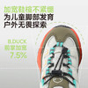 B.Duck小黄鸭童鞋春秋户外鞋26-35 B3686813 商品缩略图4