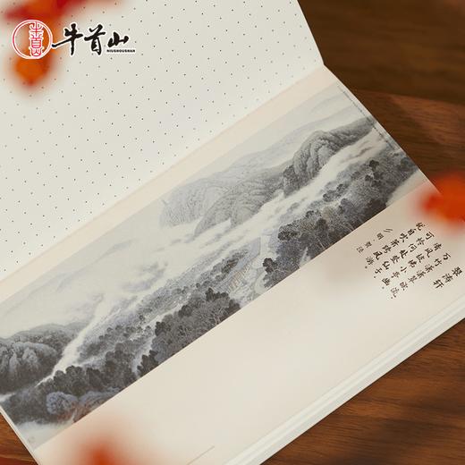 牛首山牛首胜景笔记本简约学生精致记留言手账本情侣闺蜜生日礼物 商品图4