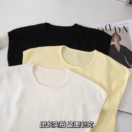 🏆品牌清仓折扣季💰59.9元抢‼️【限定清凉感】茧墨 冰氧交叉系扣减龄短袖 6489款☺️ 🧡线下专柜价：299元 ❎ 💚本团破价：59.9元  商品图9