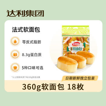 达利园法式软面包香橙味360g独立小包装办公室早餐零食下午茶点心 商品图5