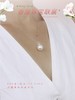 【挚友限定】18k金钻石澳白珍珠吊坠12-13mm 商品缩略图2