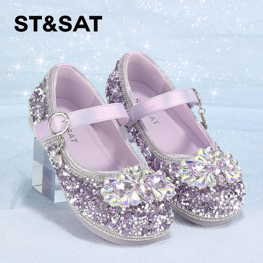 【童鞋】星期六精致闪亮亮水钻女童公主鞋SSD3191U14 商品图3