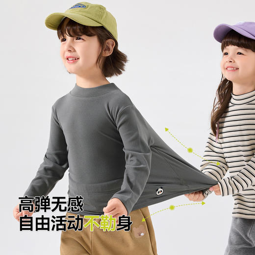 【两件装】嘟嘟家宝宝半高领打底衫秋季女童长袖T恤秋装儿童童装 商品图3