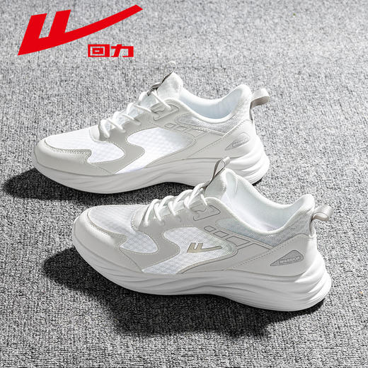 回力跑步鞋男鞋夏季透气2025新款百搭学生网面鞋子男款软底运动鞋WL(AB)-1077透网 商品图0