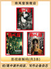 南风窗杂志杂志组合：影视新解码（24年第8期、24年第12期、25年第3期） 商品缩略图0