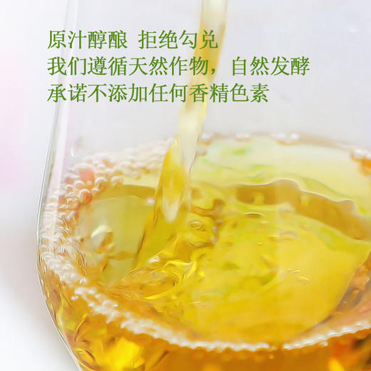 捡漏价！新西兰原瓶进口 | 拉摩图堡长相思干白  马尔堡核心产区 口感清爽果香四溢微醺 螺旋瓶盖方便饮用冰镇口感更佳 商品图1