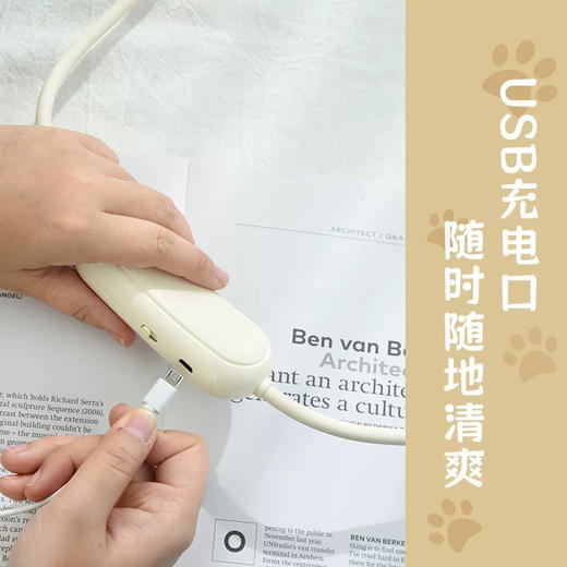 卡通挂脖风扇 商品图4