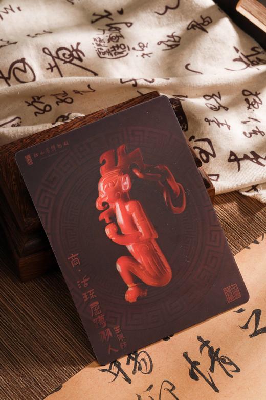 江博馆藏系列3D明信片 商品图5