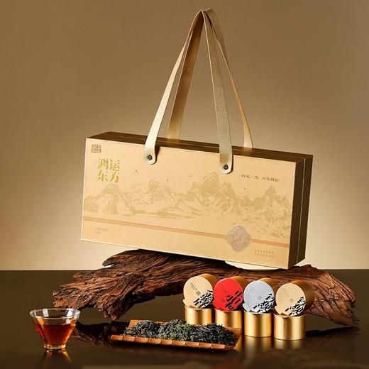 【东方印象】去寻高端茶礼双层金骏眉正山小种茶叶礼盒铁观音礼品团购 商品图1