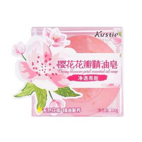 蔻斯汀樱花花瓣精油皂100g【21003418】