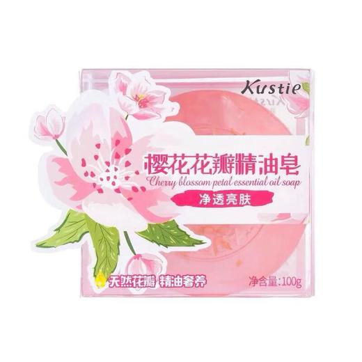 蔻斯汀樱花花瓣精油皂100g【21003418】 商品图0