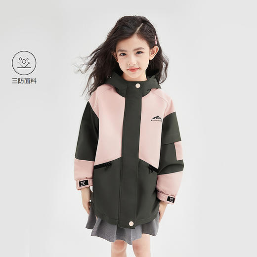 笛莎Deesha 童装女童外套2025秋新款女童甜美撞色冲锋衣外套 商品图0