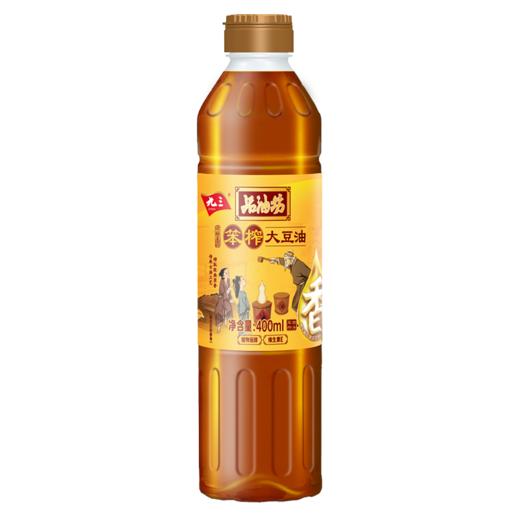 【中国农垦】九三品油坊三级大豆油400ML 商品图1