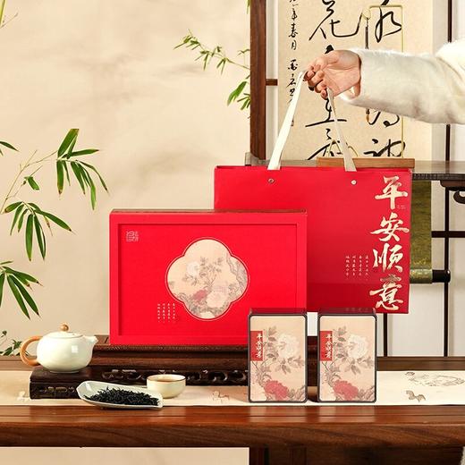 【平安顺意】去寻福建武夷山25特级花果香正山小种茶叶礼盒送长辈礼品 商品图1