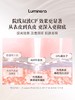 【新品首发】Luminera牛奶光超光子美容仪家用美白淡斑舒缓 商品缩略图3