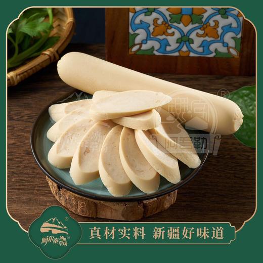 阿吾勒·狗鱼肉肠108g*5  精选冷水狗鱼 肉质细嫩 Q 弹 商品图1