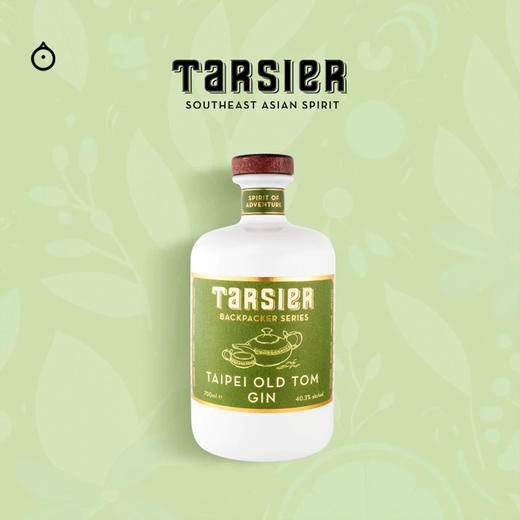 企鹅市集|英国 塔西尔Tarsier 手工金酒 干金/乌龙茶金/薄荷岛柑橘金等多口味 大瓶小瓶可选 商品图6