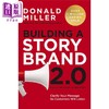 【中商原版】打造故事品牌2.0 清晰传达信息 让客户倾听 Building a Storybrand 2.0 英文原版 Donald Miller 商品缩略图1