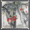 叶泉《笑口常开》国画原作45CM*45CM 手绘宣纸花卉作品 商品缩略图4