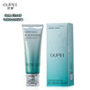 欧佩-雪莲水漾沁颜去角质凝露 120g 商品缩略图3