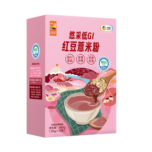中粮悠采低GI红豆薏米粉360g 商品图2