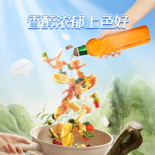 【中国农垦】九三迪文天纯压榨浓香有机大豆油1L 商品图5