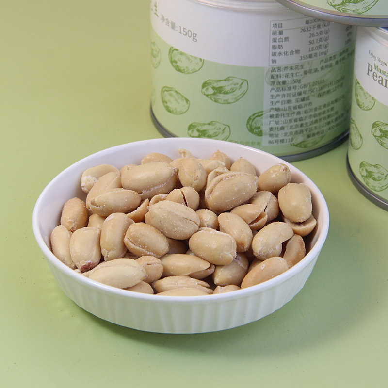 芥末花生 | 150g/罐 追剧休闲零食小吃