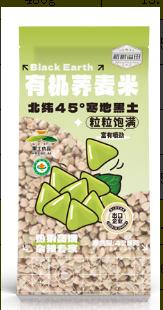 溢田有机荞麦米425g 商品图0