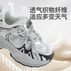 B.Duck小黄鸭童鞋春秋儿童休闲鞋27-35 B3686831 商品缩略图4