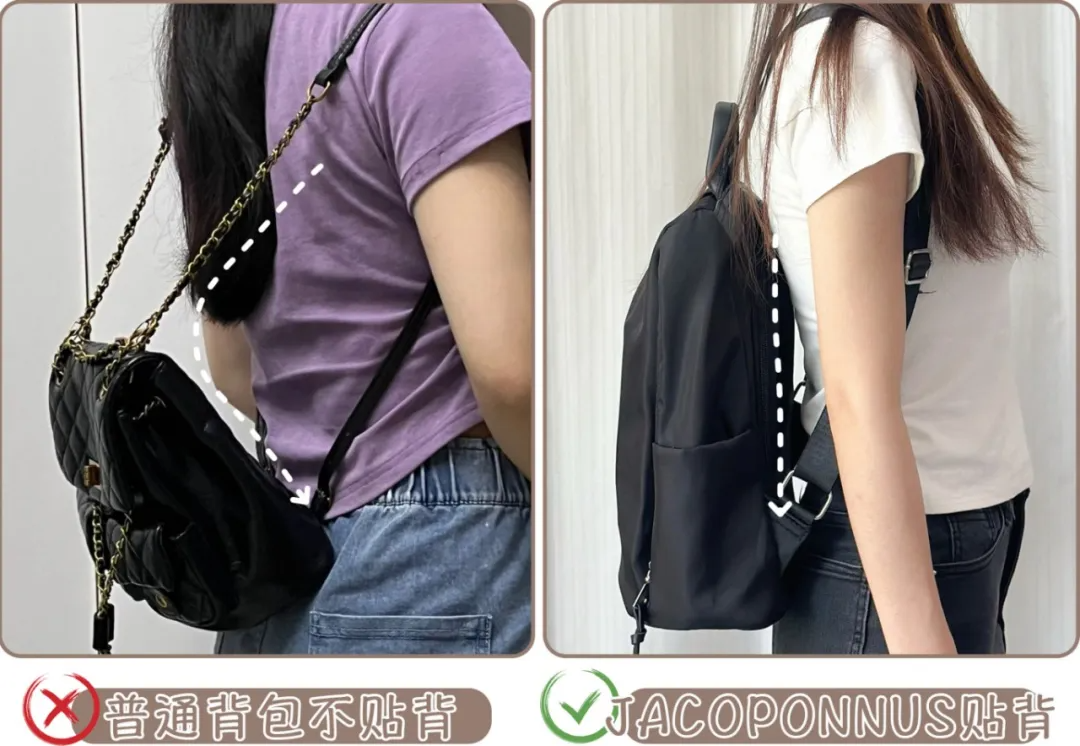 贴背对比.jpg