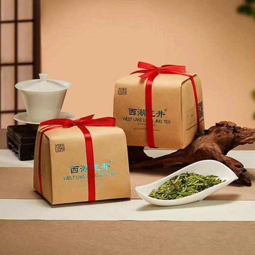 【纸包西湖龙井】去寻25年明前特级头采春茶杭州西湖产茶叶高档礼品 商品图1