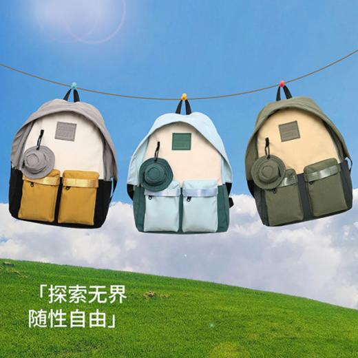 ☺️春日新伙伴 | 多喜乐双肩包来袭！❤️【IMIL户外登山旅行背包】❗都市户外露营包～🏕 🔺能装、方便、解放双手，颜值也高 🔺很适合户外 骑行 登山 商品图2