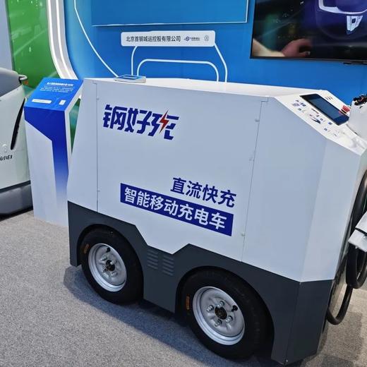 科技跨界奇遇记：带娃沉浸式解锁9大展区，从机器人到火箭飞天的奥秘 商品图2