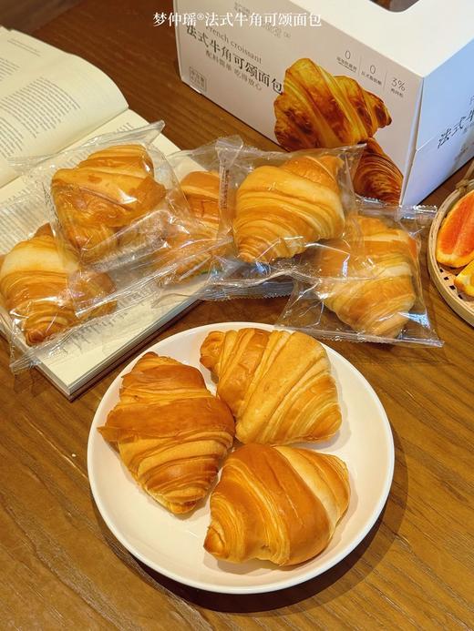 梦仲瑶新品法式牛角可颂面包，鸡肉松➕芝士口味沙拉酱，层次蓬松，三重口感💗 配料表干净，手提式礼盒，美味和健康同时加持 商品图5