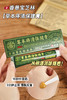 ✨香港宝芝林草本痔清保健膏 商品缩略图0