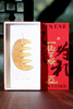 五齿梳经络梳 商品缩略图1