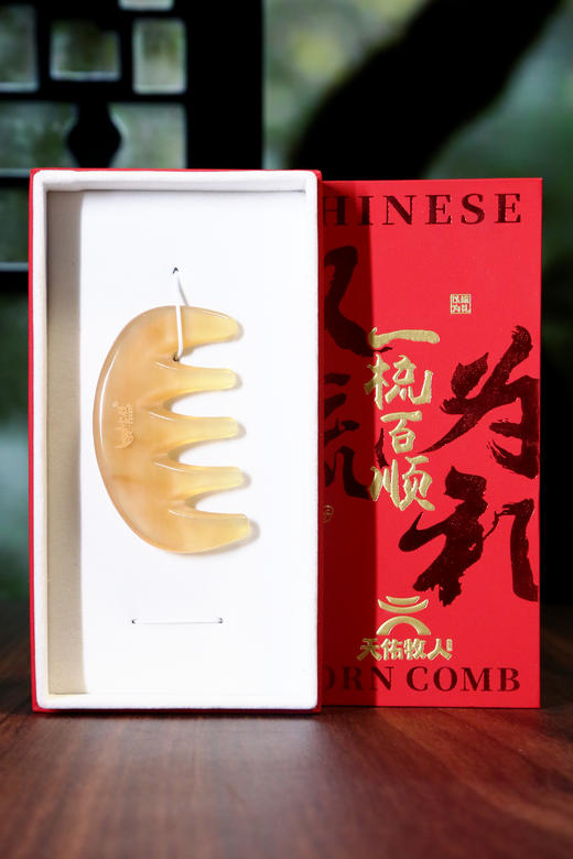 五齿梳经络梳 商品图1