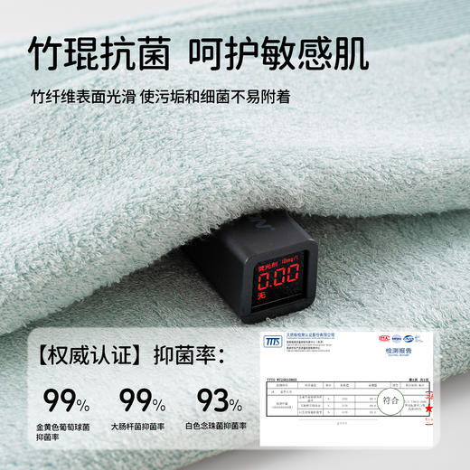 【毛圈紧密】三竹 北欧风毛巾 34cm*72cm（105g）/条*4条 透气更亲肤 商品图4