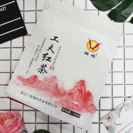 【中国农垦】雄鸥工夫红茶150克*3袋 商品图1